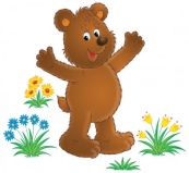 https://st.depositphotos.com/1001009/3111/i/450/depositphotos_31115209-stock-photo-happy-brown-bear.jpg